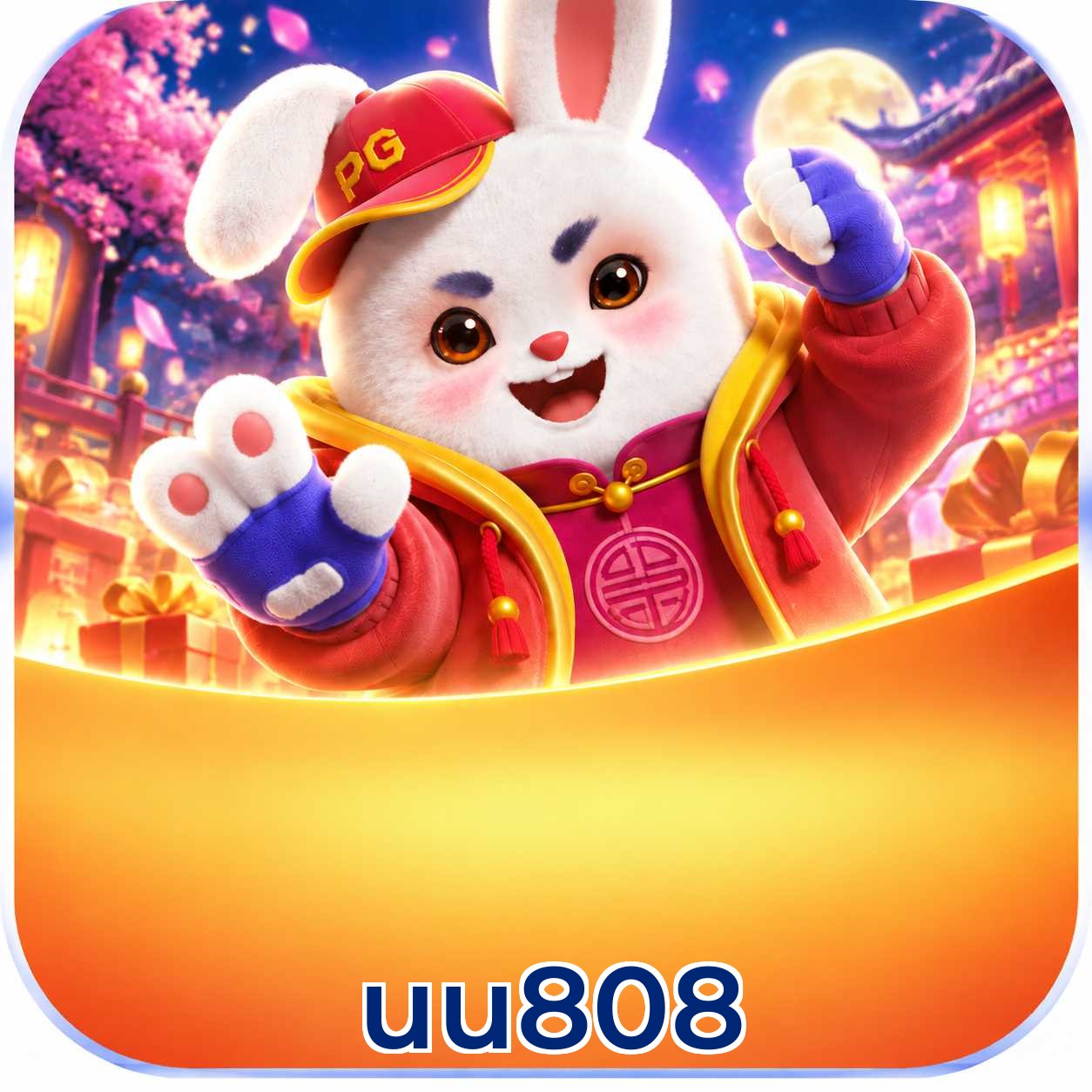 uu808 Interface