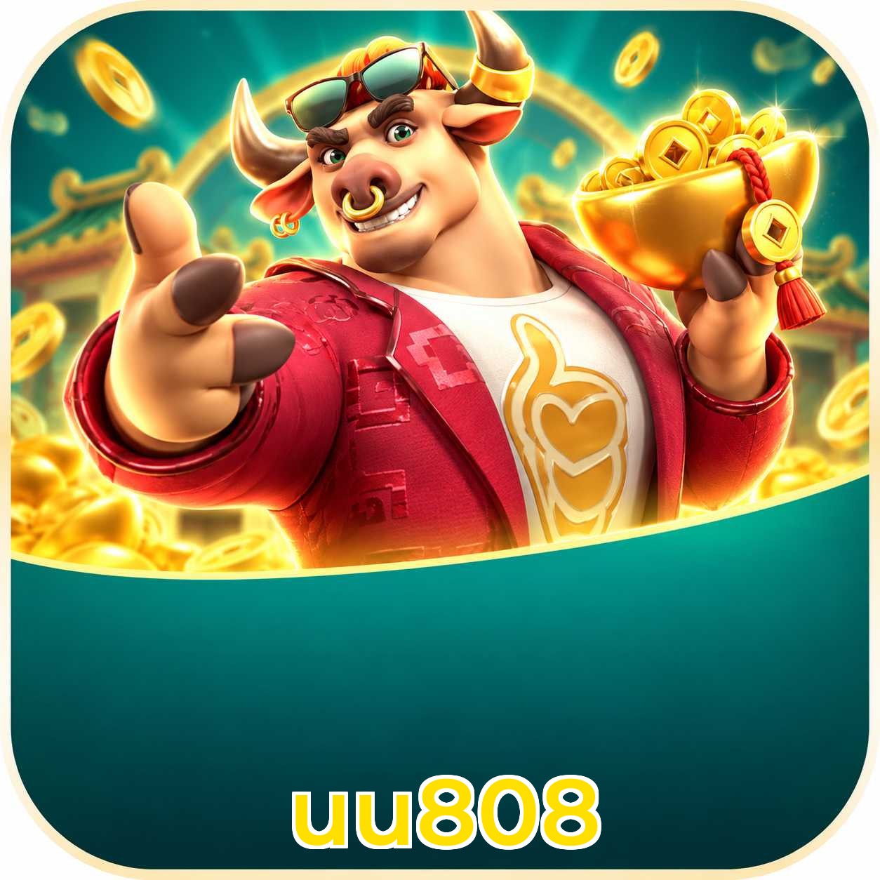 uu808 FAQ