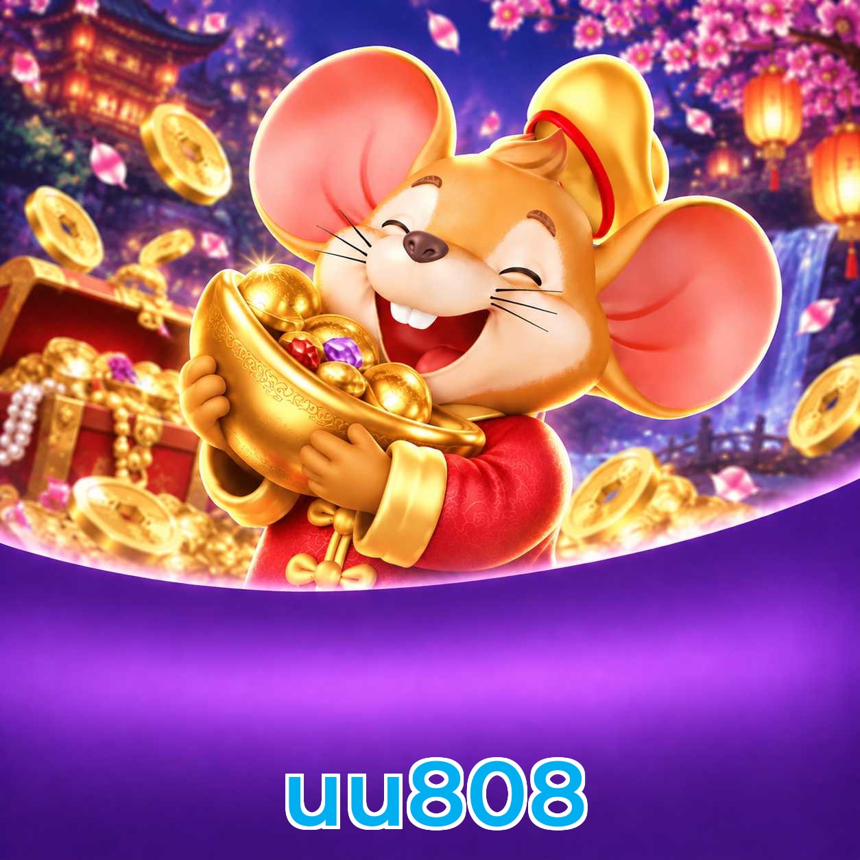 uu808 Streaming Quality