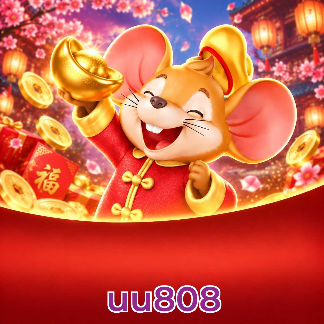 uu808 Cashback