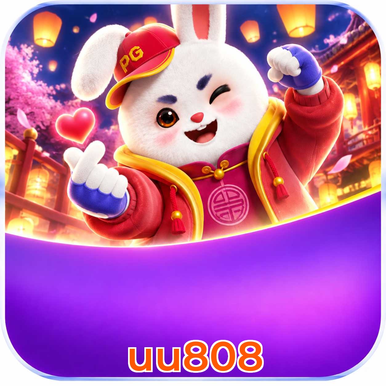 uu808 FAQ instalar app
