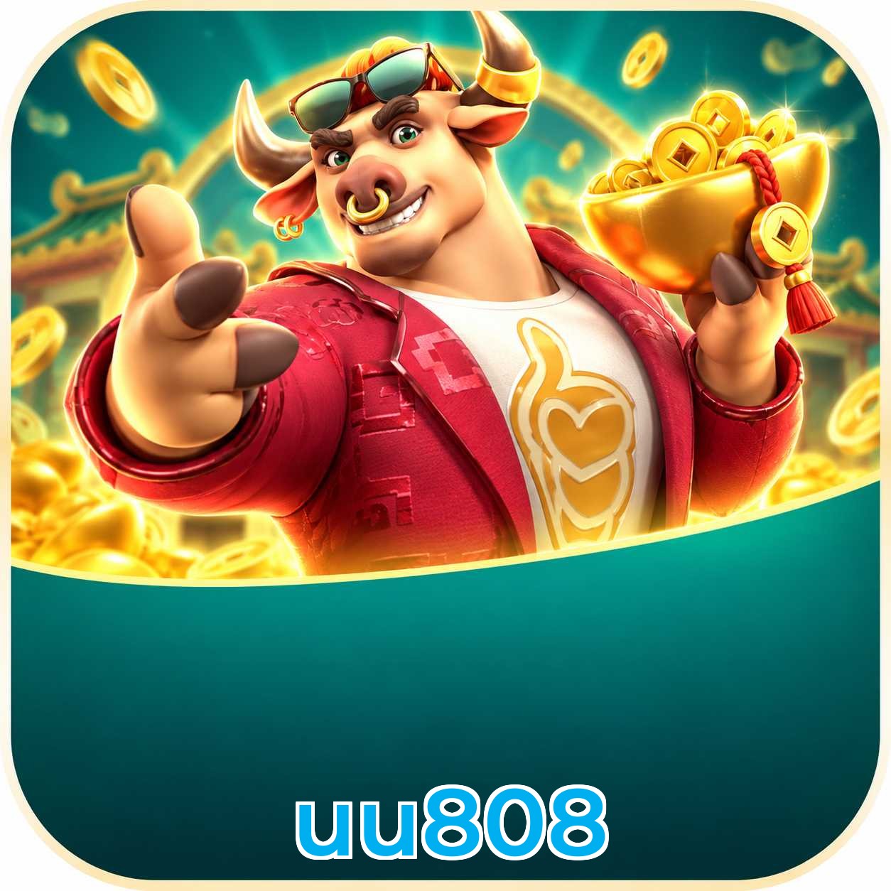 uu808 App vs Web