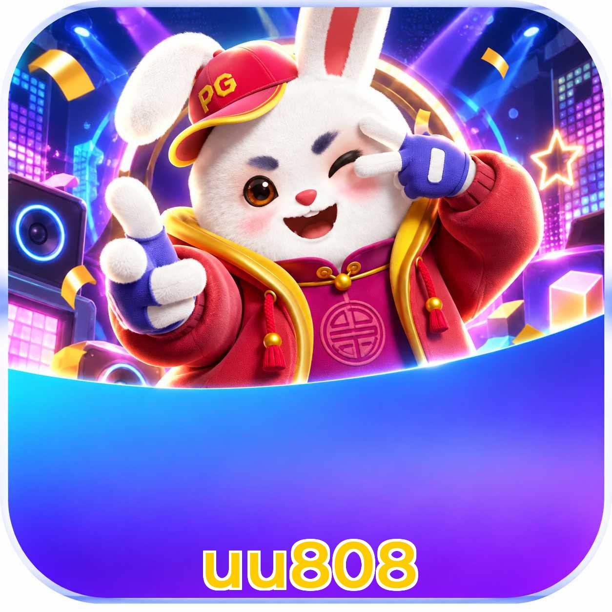uu808 Performance Tests