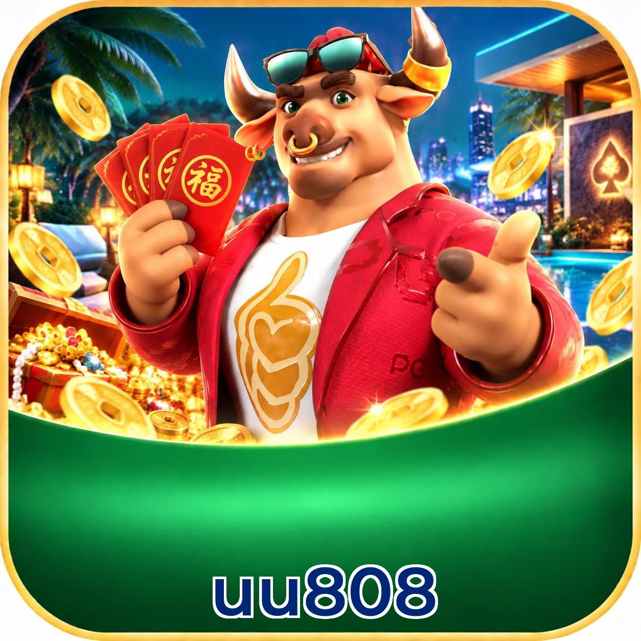 uu808 System Requirements