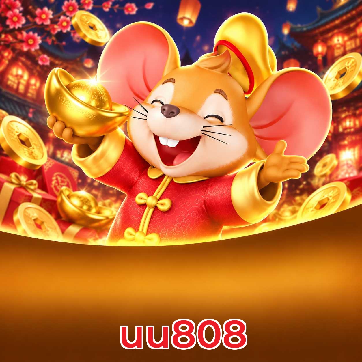 uu808 Logo
