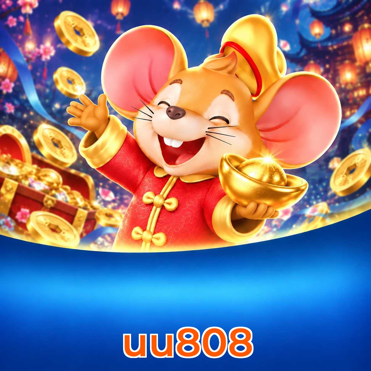 uu808 2FA